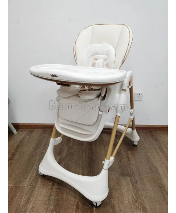 Կերակրասեղան տրանսֆորմատոր Kidilo